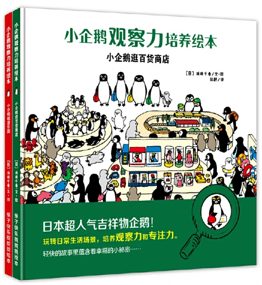 哪里有适合篮球爱好者的按摩训练课程_2