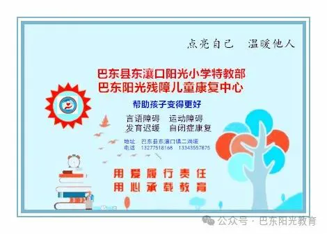 哪里能找到分卫的技术分析视频_0