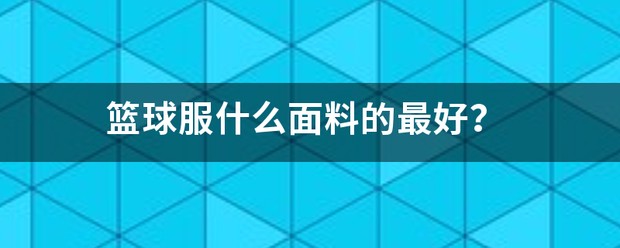 制定篮球交流计划以促进个人技能发展的方法_2